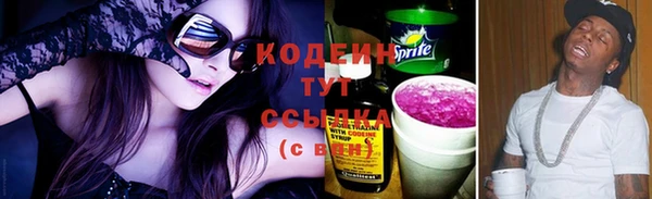 mix Алзамай