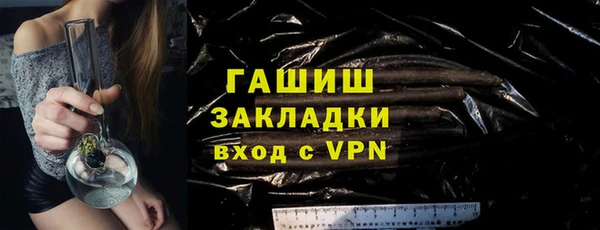 mix Алзамай