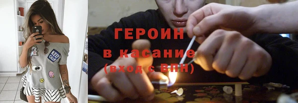 гашишное масло Алексеевка