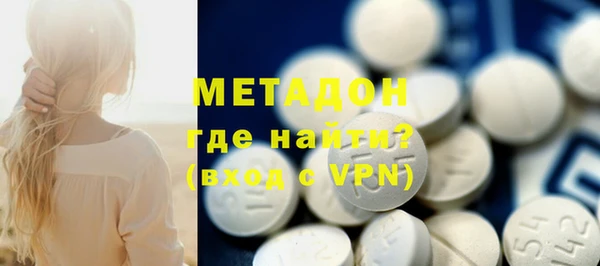 дживик Алексин