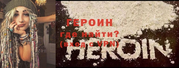 дживик Алексин