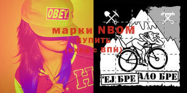 гашишное масло Алексеевка