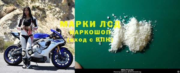 дживик Алексин