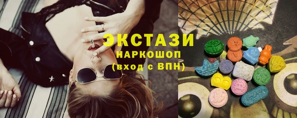 гашишное масло Алексеевка