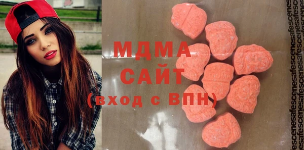гашишное масло Алексеевка