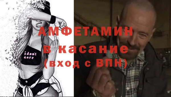 mix Алзамай