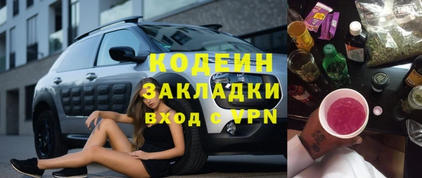 mix Алзамай