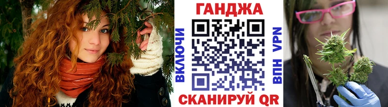 blacksprut ссылка  Закаменск  МАРИХУАНА Bruce Banner 